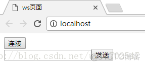 WebSocket刨根问底(二)_websocket_05