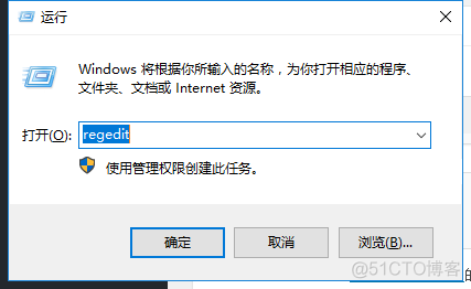 WINDOWS SERVER 2016 设置使用照片查看器查看图片_Windows