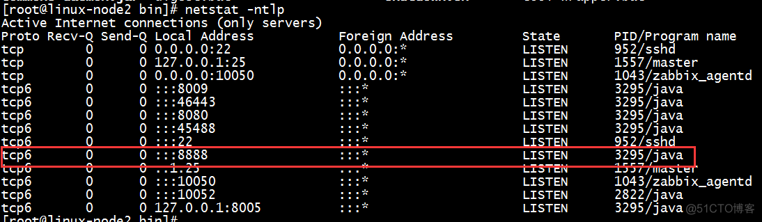 zabbix使用介绍_zabbix_16