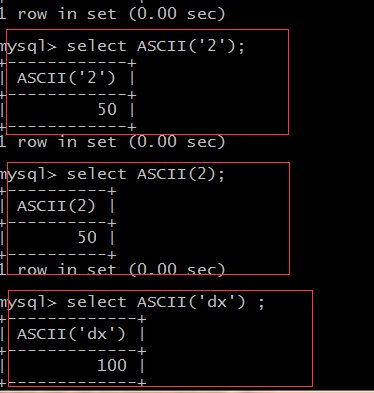 MySql常用函数大全讲解_MySQL_06