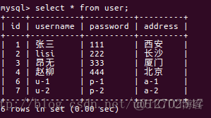 初识mybatis(二)_java_05