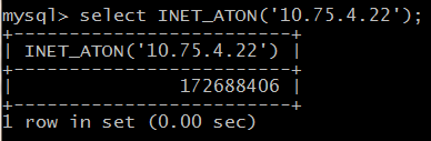 MySql常用函数大全讲解_MySQL_55