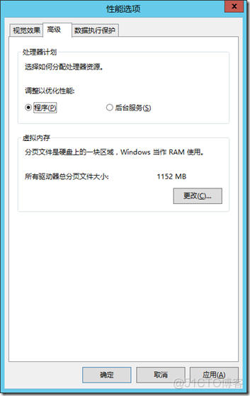 Windows Server 2012 R2 设置_windowsServer_14