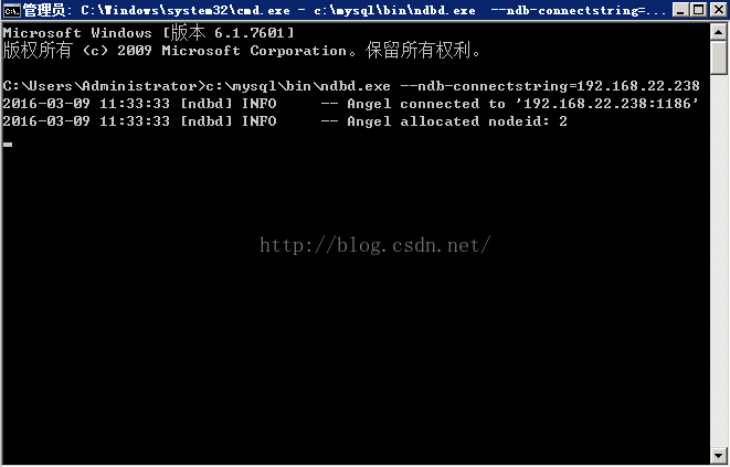 mysql集群搭建教程-mysql+windows篇_集群数据库_04