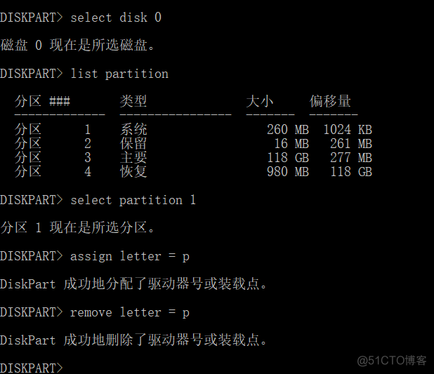 联想拯救者：Win10安装ubuntu 16.04 双系统Win10下安装Ubuntu 16.04双系统教程_windows_05