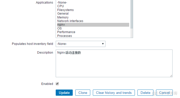 zabbix使用介绍_zabbix_08