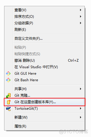 Tortoisegit图文使用教程_代码_05