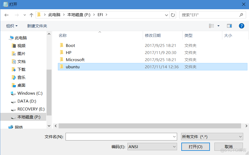 联想拯救者：Win10安装ubuntu 16.04 双系统Win10下安装Ubuntu 16.04双系统教程_windows_07