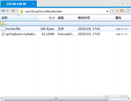 SpringBoot项目制作Dockerfile镜像部署_spring_03