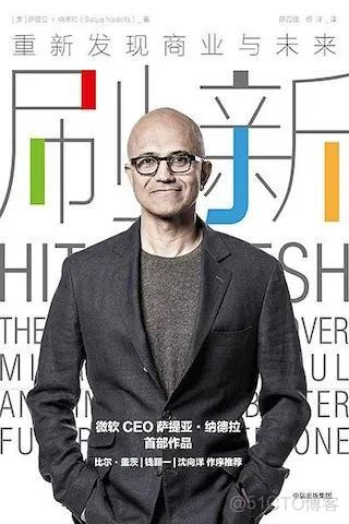 书单来了！大厂的技术牛人在读什么：阿里篇_面试_02