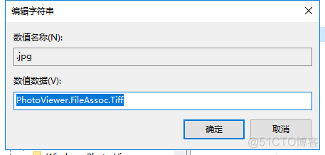 WINDOWS SERVER 2016 设置使用照片查看器查看图片_windowsServer_04