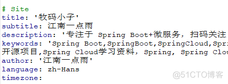 跟着平台混了四年，现在要单飞了！_域名解析