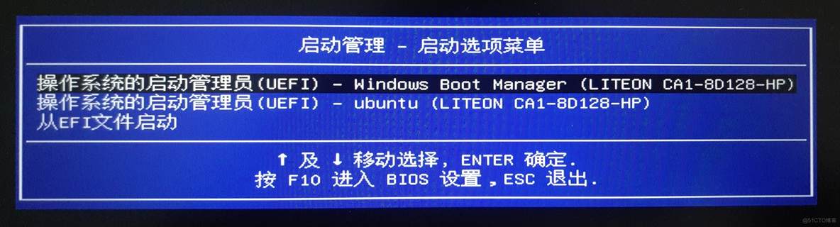 联想拯救者：Win10安装ubuntu 16.04 双系统Win10下安装Ubuntu 16.04双系统教程_windows_03