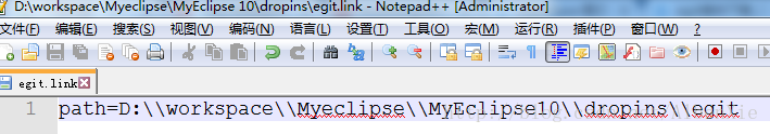 MyEclipse的Git配置_git_04