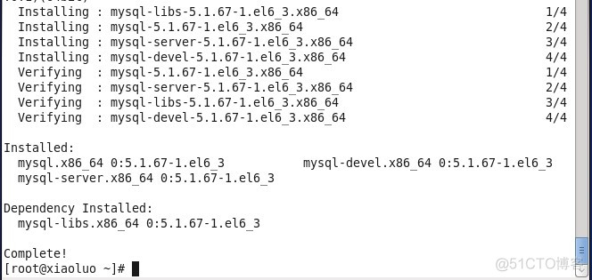 CentOS6.4下Mysql数据库的安装与配置_MySQL_03