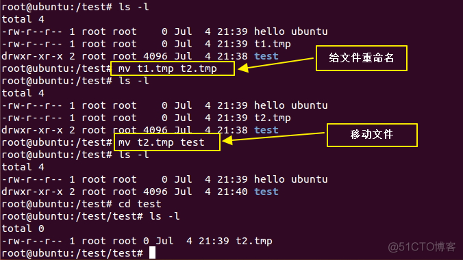 ubuntu文件管理常用命令_文件管理命令