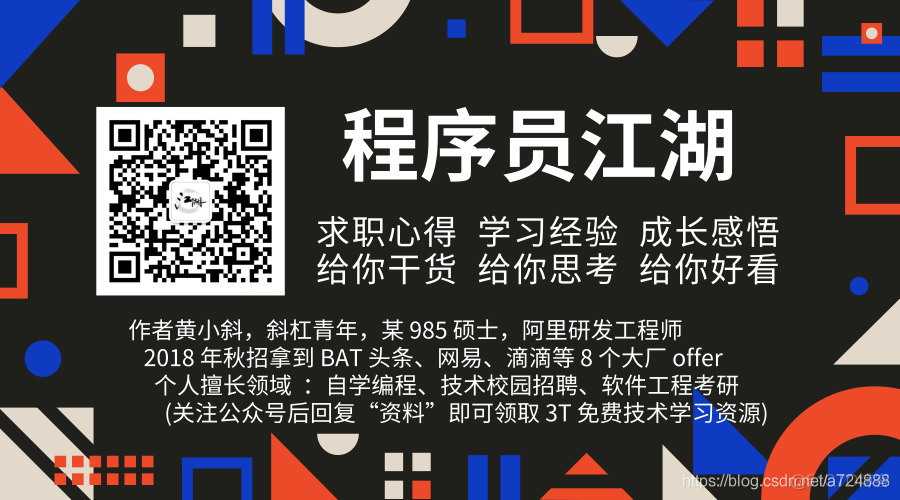 你的前半生，可曾有过下定决心做某件事的时候？_下定决心做某件事