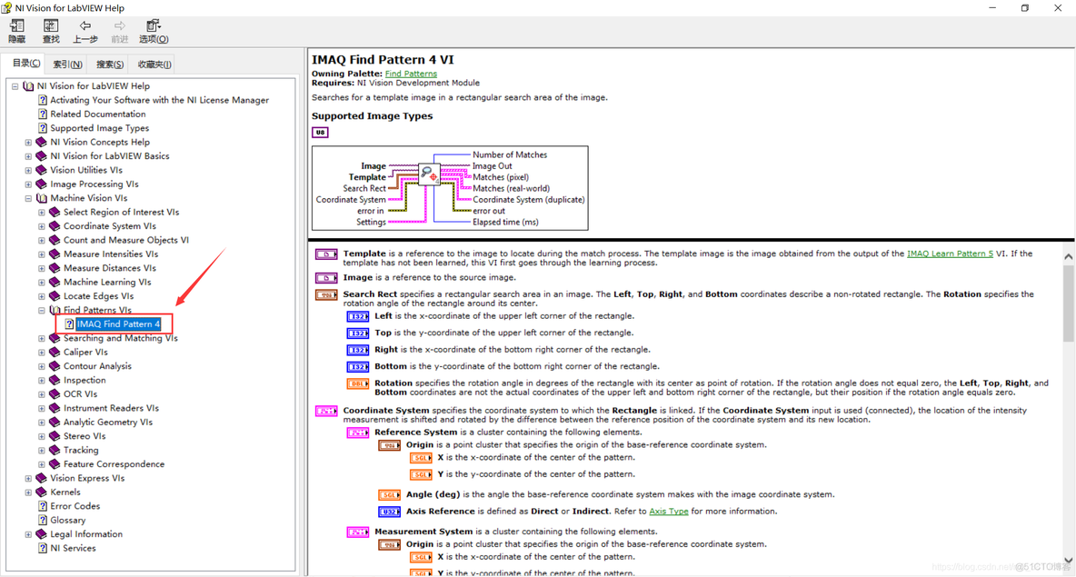 LabVIEW图像模式匹配_机器视觉_09