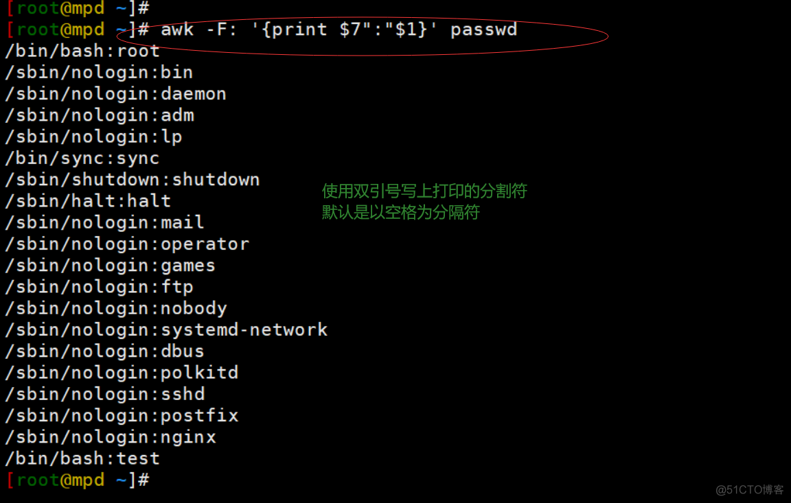 day09 awk  擅长取列 微编程语言_java_12