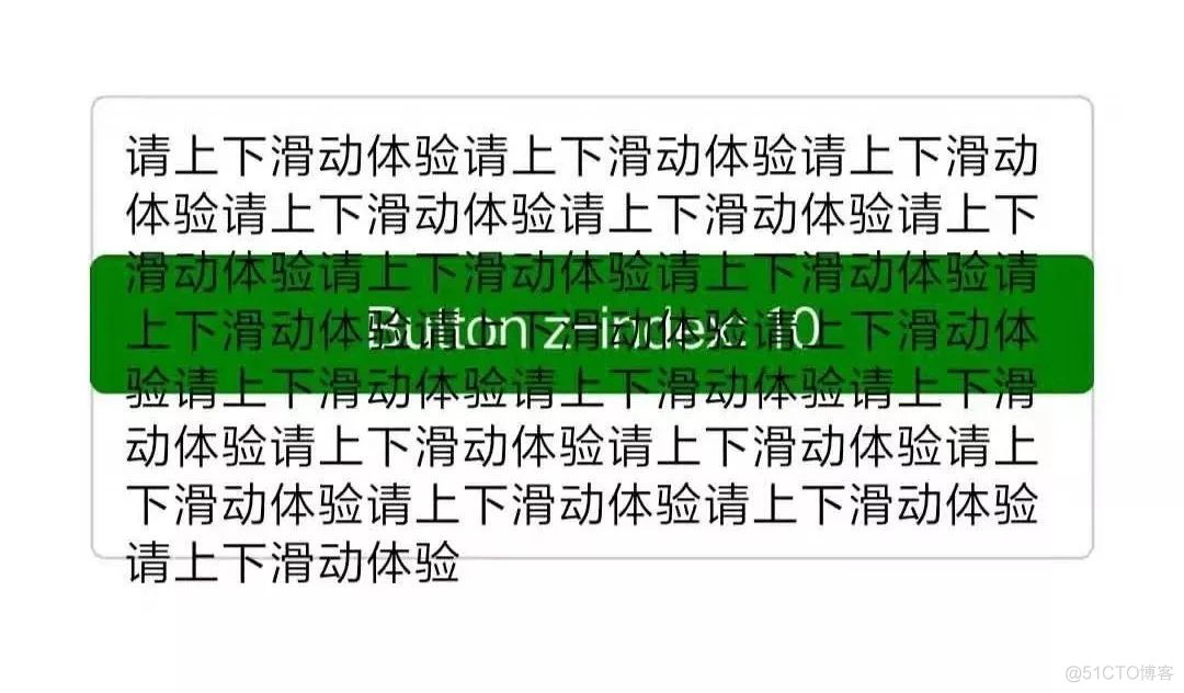 小程序开发中的一些实践和踩坑_学习_03