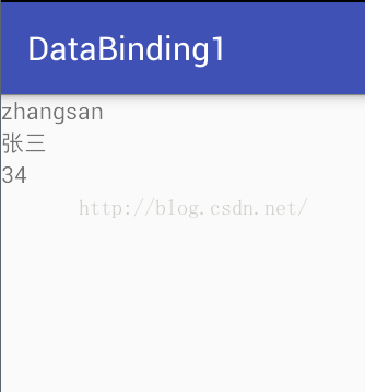 玩转Android之MVVM开发模式实战，炫酷的DataBinding！_DataBinding