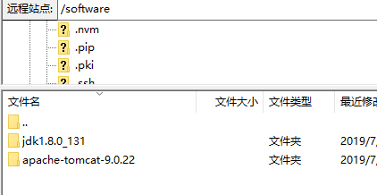 Linux系统下安装jdk与tomcat_代码_13