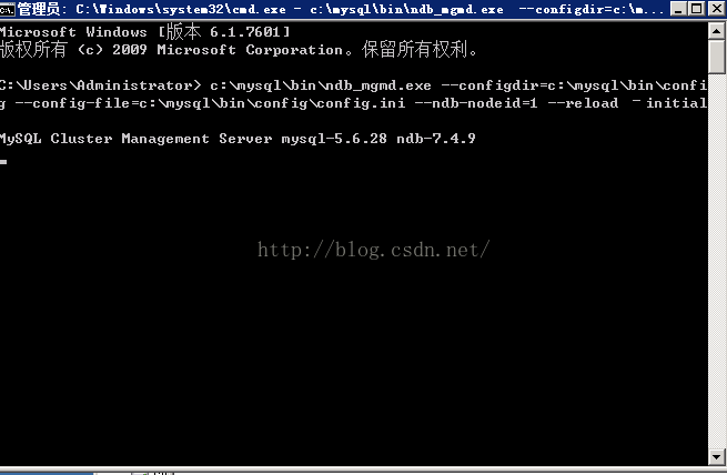 mysql集群搭建教程-mysql+windows篇_mysql_03