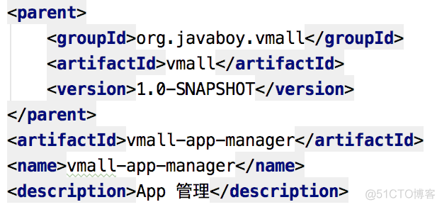 微服务项目中如何管理依赖版本号？_java_06