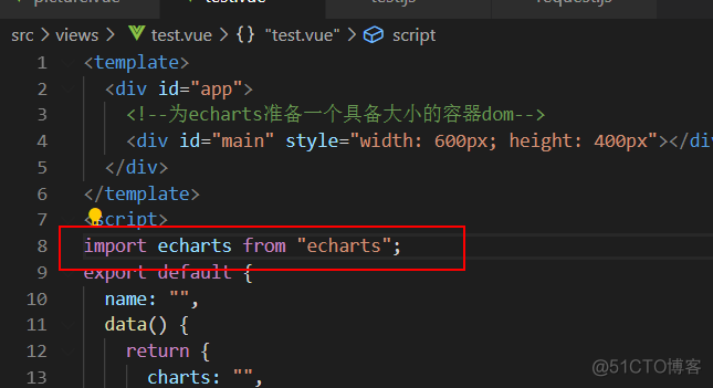 在Vue中使用Echarts_vue_02