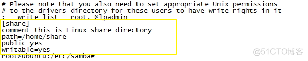 ubuntu中安装samba_linux