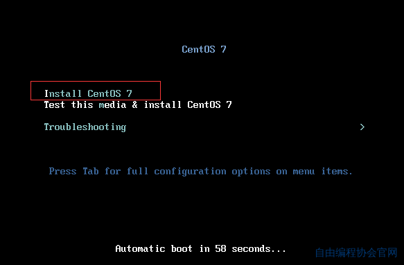 开源操作系统CentOS高速下载地址以及在VMWare虚拟机中安装教程（步步截图）_华为云_05