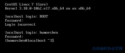 开源操作系统CentOS高速下载地址以及在VMWare虚拟机中安装教程（步步截图）_华为云_18