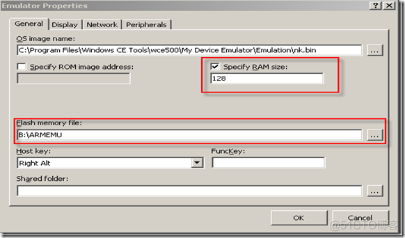 WinCE5.0中文模拟器SDK(VS2005,VS2008)的配置_WinCE5.0_03