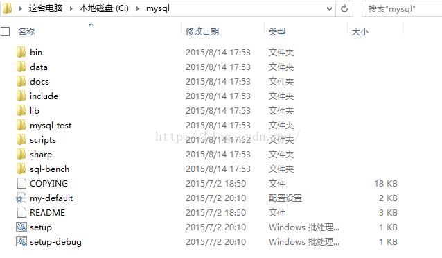 mysql集群搭建教程-mysql+windows篇_集群_02