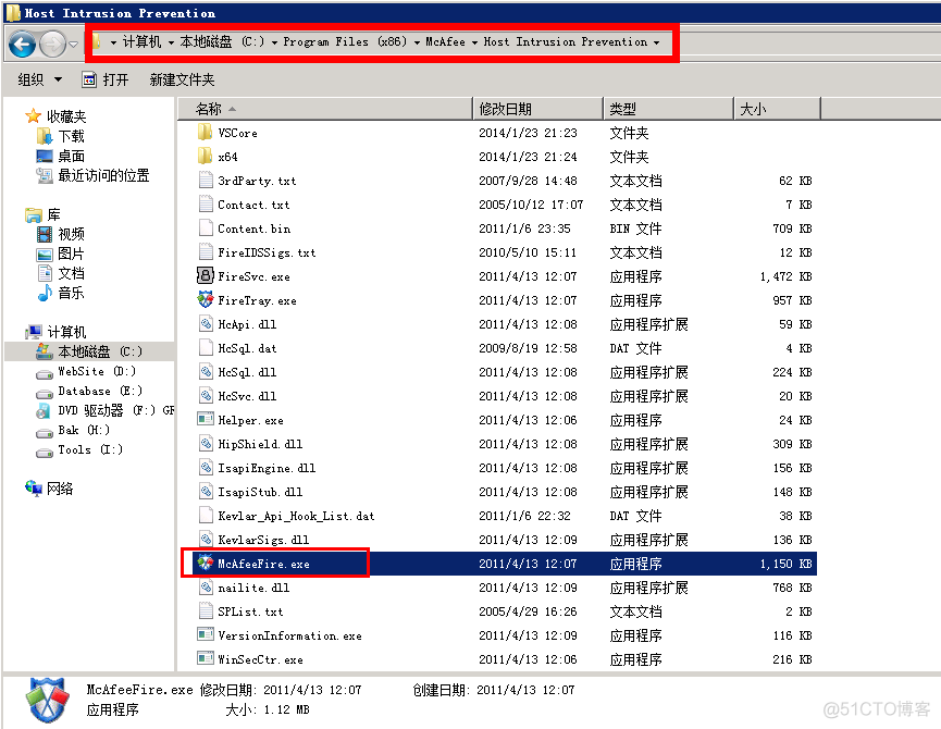 服务器安全部署文档（转载）_服务器管理_30