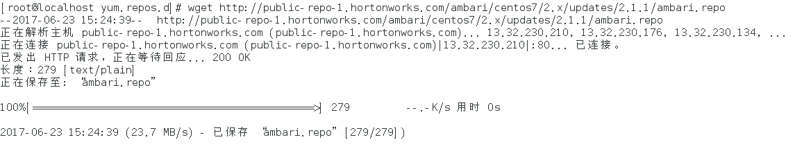 【大数据系列】安装Ambari_干货