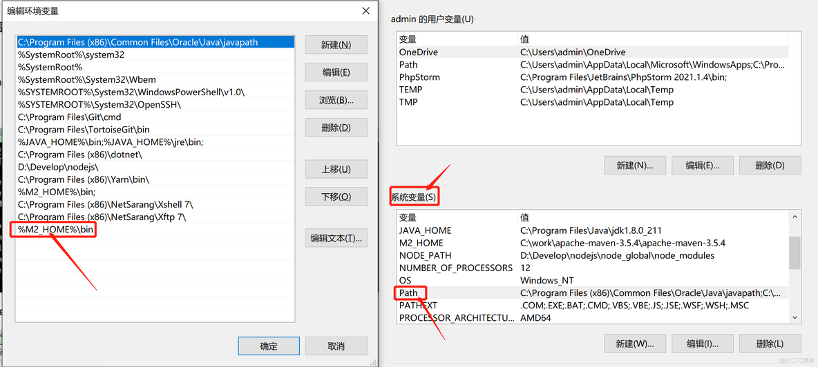 IntelliJ IDEA 配置Maven_xml_03