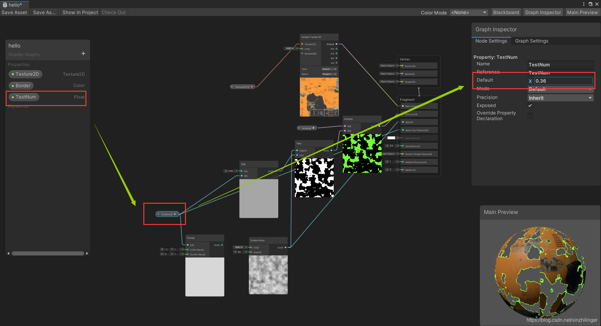 Unity 使用Shader Graph实现物体溶解效果_Shader Graph_14