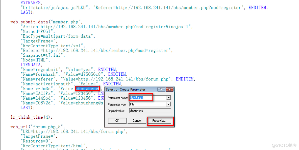 Loadrunner参数化设置_Loadrunner