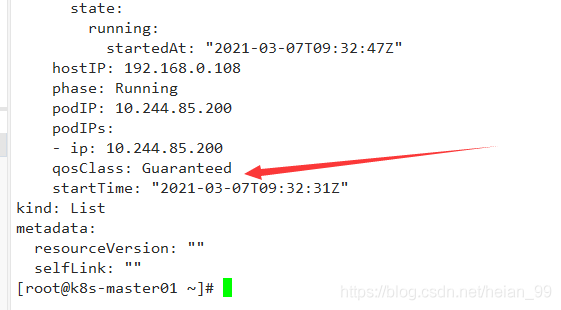 Kubernetes的服务质量（QoS）_kubernetes_02