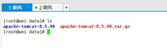 Centos7安装和配置Tomcat8_Centos7_03