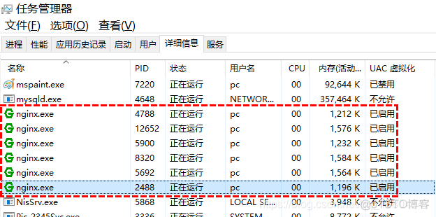 70-JT项目08(图片回显/Nginx)_JT项目_18