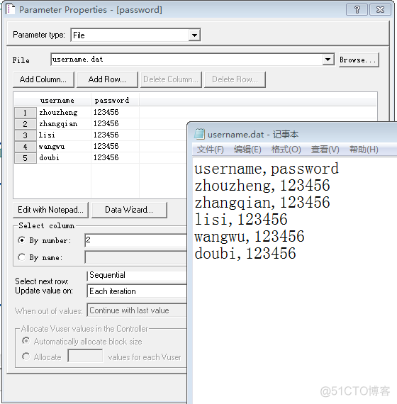 Loadrunner参数化设置_Loadrunner_11