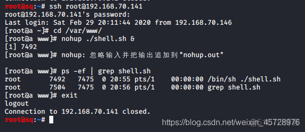 【Linux系统入侵】——SSH远程登录_手动输入_23