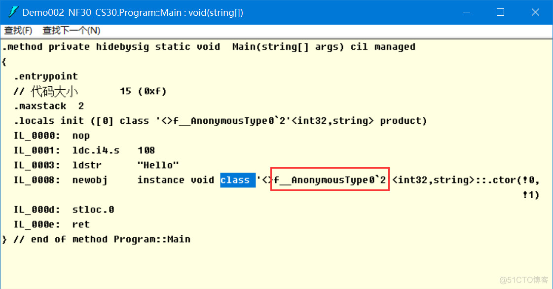 C#3.0新增功能02 匿名类型_C# 各版本新功能_04