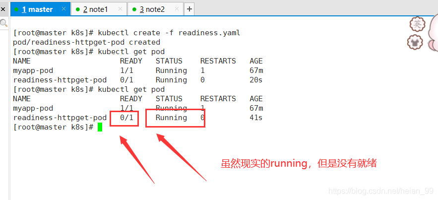 Kubernetes（k8s）pod的探针liveness、readiness详细教程_k8s