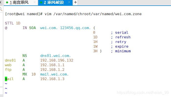 Linux的DNS正向解析部署_学习_03