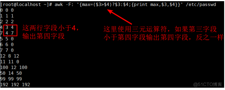 awk文本和数据处理编程语言_数据_11