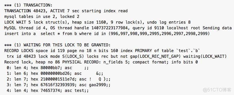 InnoDB RR隔离级别下INSERT SELECT两种死锁案例剖析_加锁_15