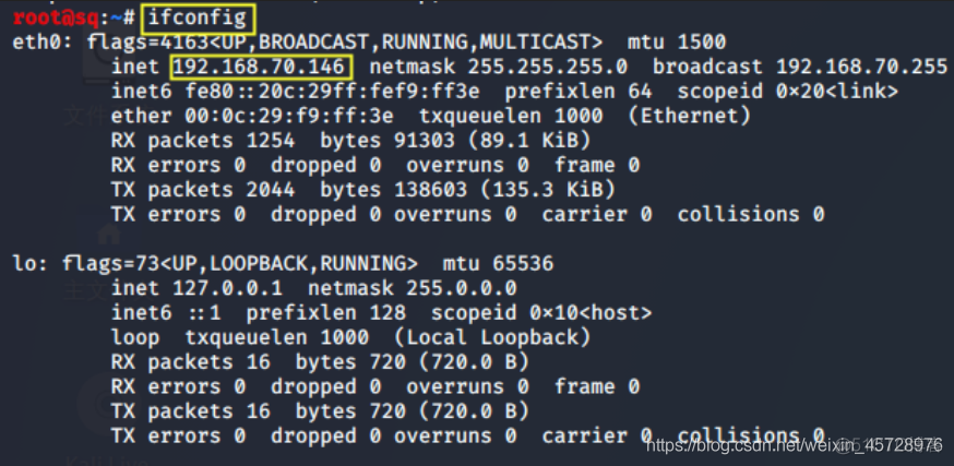 【Linux系统入侵】——SSH远程登录_用户名_02